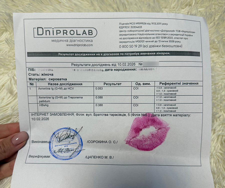 Translation: hepatitis, syphilis negative